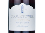 M&S Clocktower Pinot Noir,2024