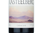 Craft Carbonic Syrah,2025