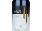 Chianti Classico Riserva,2021