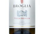 Gavi Docg del Comune di Gavi Villa Broglia,2024