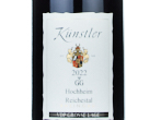Hochheimer Reichestal Pinot Noir 'GG' dry | VDP.GROSSE LAGE,2022