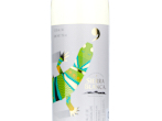 Sierra Blanca Sauvignon Blanc,2024