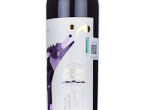 Sierra Blanca Cabernet Sauvignon,2023